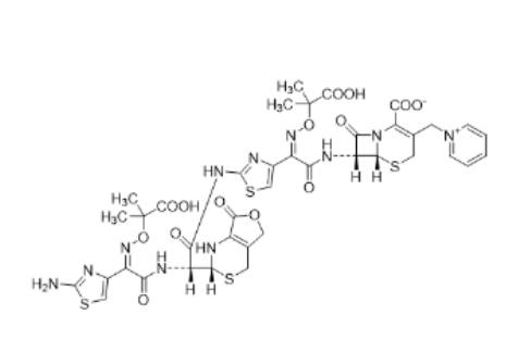 頭孢他啶二聚體 B,Ceftazidime Dimer B