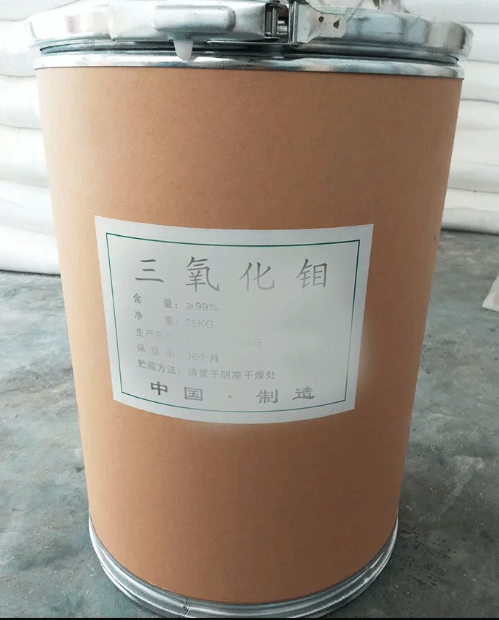 三氧化鉬,Molybdenum trioxide