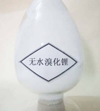 無水溴化鋰,Lithium bromide