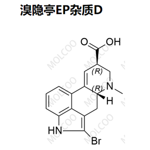 溴隐亭EP杂质D   478-83-1  C16H15BrN2O2 