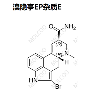 溴隐亭EP杂质E  2492-53-7  C16H16BrN3O 