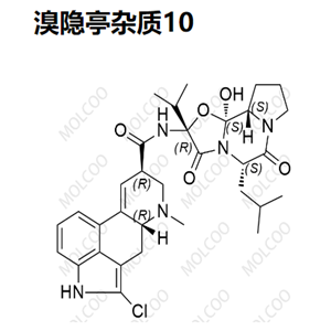 溴隐亭杂质10  C32H40ClN5O5 