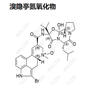 溴隐亭氮氧化物  	C32H40BrN5O6 