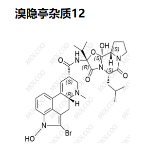 溴隱亭雜質(zhì)12  	C32H40BrN5O6   