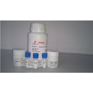 Thrombostatin cont-1