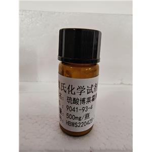 硫酸博萊霉素,Bleomycin Sulfate