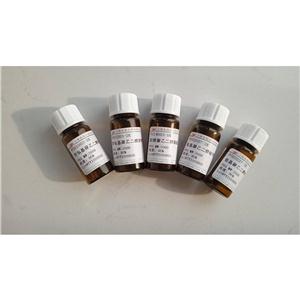 Felypressin impurity,Felypressin impurity