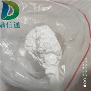 替米考星磷酸盐,Tilmicosin phosphate