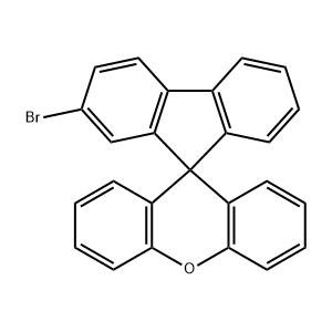 2-溴螺[9H-芴-9,9'-[9H]氧杂蒽] 中间体 899422-06-1