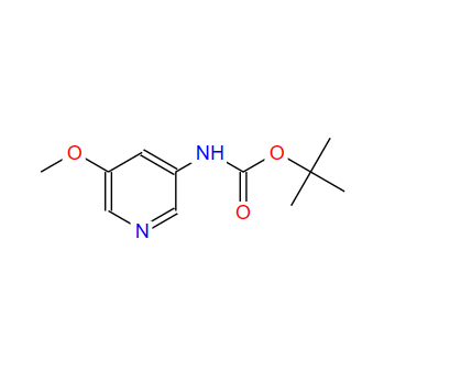 3-BOC-氨基-5-甲氧基吡啶,N-BOC-3-AMINO-5-METHOXYPYRIDINE