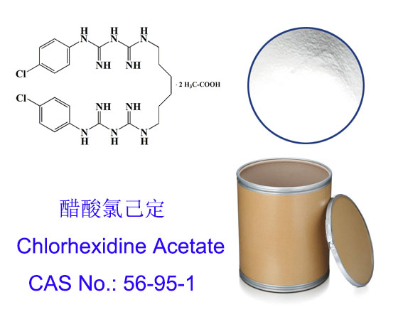 醋酸氯己定,chlorhexidine acetate