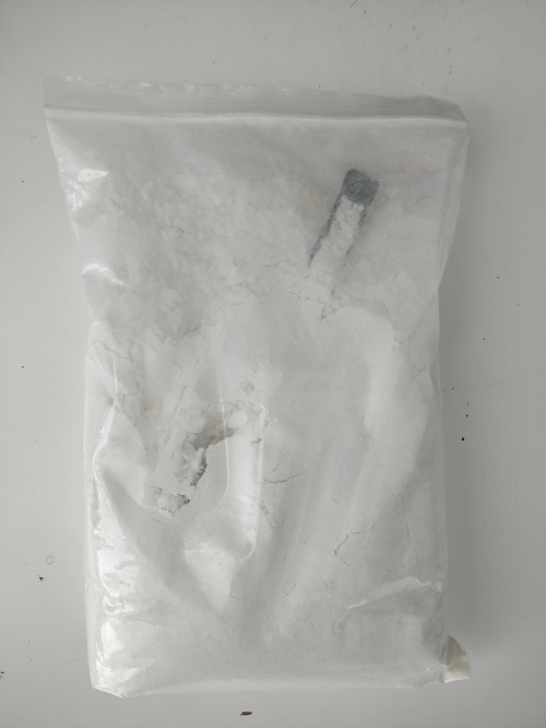 三嗪三硫醇四丁基铵盐,1, 3, 5-triazine-2, 4, 6-trithiol di(tetrabutyl ammonium salt)