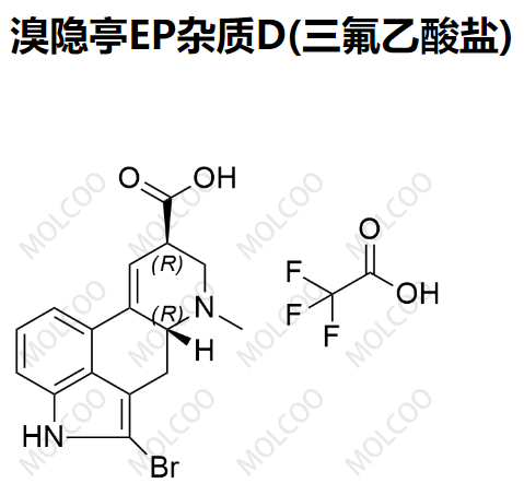 溴隐亭EP杂质D(三氟乙酸盐),Bromocriptine EP Impurity D(Trifluoroacetate)