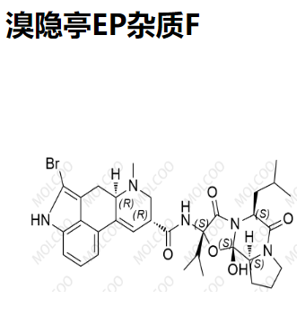 溴隱亭EP雜質(zhì)F,Bromocriptine EP Impurity F