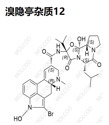 溴隐亭杂质12,Bromocriptine Impurity 12