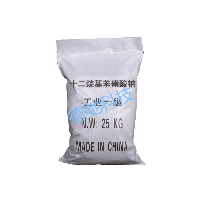 十二烷基苯磺酸钠,Sodium dodecyl benzene sulfonate