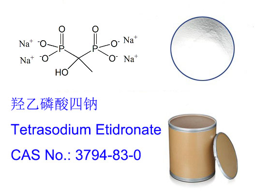 羟基亚乙基二膦酸四钠,Tetrasodium Etidronate