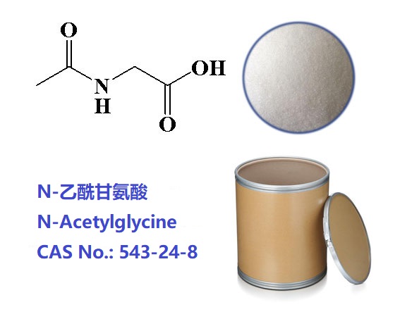 N-乙酰甘氨酸,N-Acetylglycine