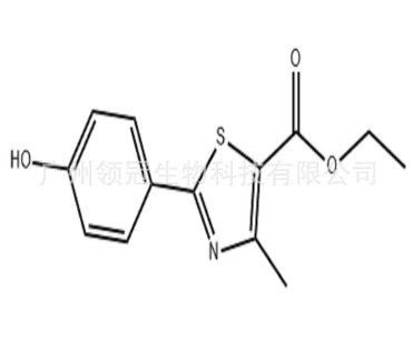 2-(4-羥基苯基)-4-甲基噻唑-5-甲酸乙酯