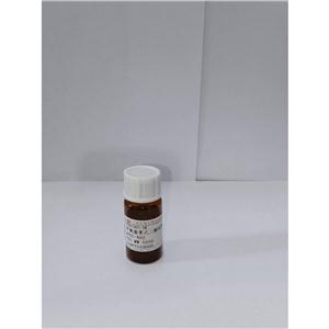 (Ser(POH))-Tau Peptide (260-264) PAb Blocking trifluoroacetate salt