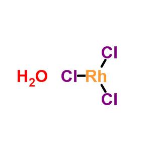 氯化铑(III)水合物 有机合成还原剂 20765-98-4