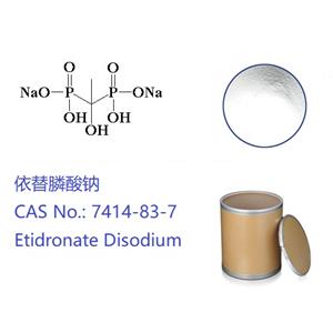 依替膦酸钠,Etidronate Disodium