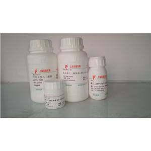 Somatostatin-14 (3-14) trifluoroacetate salt