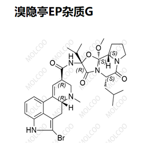 溴隐亭EP杂质G,Bromocriptine EP Impurity G