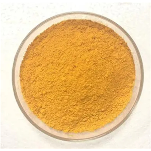 盐酸屈他维林,Drotaverine hydrochloride