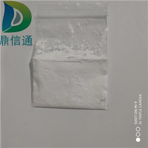 罗氟司特,Roflumilast