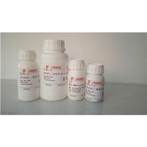 pTH (1-84) (dog) trifluoroacetate salt