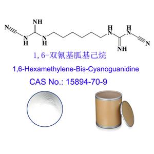 1,6-双氰基胍基己烷，氯己定中间体
