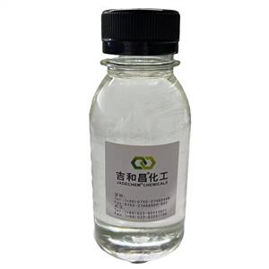 PPG-26-丁醇聚醚-26