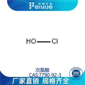 次氯酸,hypochlorousacid