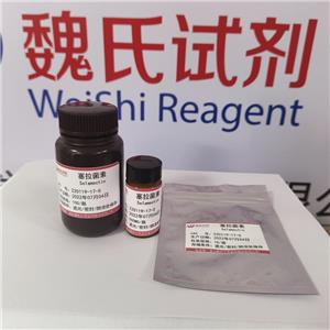 塞拉菌素,selamectin