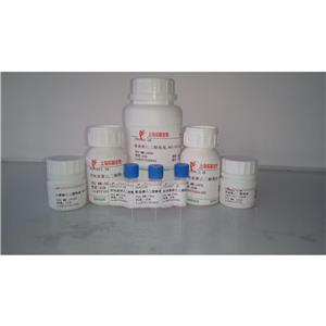 PEG30K-Cys-AEEAc-Fibrinopeptide A (1-15) acetate salt