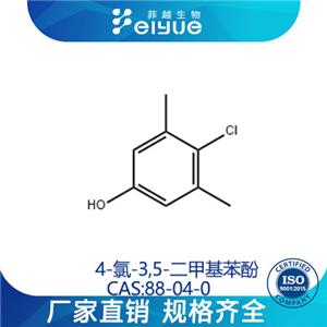 4-氯-3,5-二甲基苯酚原料99%高纯粉--菲越生物