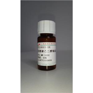 Peptide Lv (rat) trifluoroacetate salt