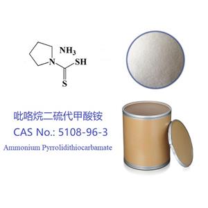 吡咯烷二硫代甲酸铵,1-Pyrrolidinecarbodithioic acid, ammoniumsalt