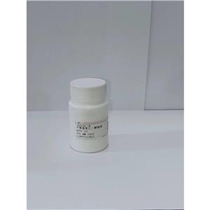 Nesfatin-1 (30-59) (human) trifluoroacetate salt,Nesfatin-1 (30-59) (human) trifluoroacetate salt