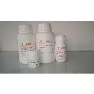 Mca-Pro-β-cyclohexyl-Ala-Gly-Nva-His-Ala-Dap(Dnp)-NH trifluoroacetate salt