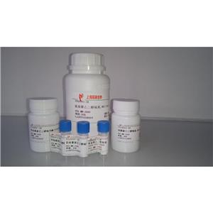 (Des-Gly,D-Trp,D-Leu,Pro-NHEt)-LHRH trifluoroacetate salt