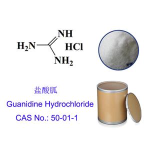 盐酸胍,guanidine hydrochloride