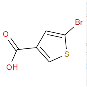 5-溴-3-噻吩甲酸  5-Bromo-3-thiophenecarboxylic acid  100523-84-0  公斤级供货，可按需分装