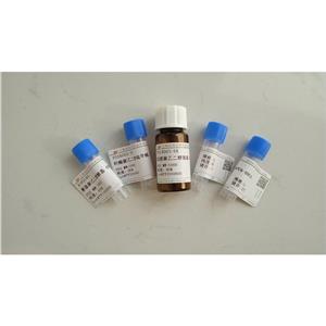 Formyl-(D-Trp)-LHRH (2-10) trifluoroacetate salt