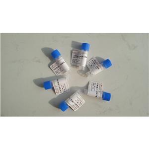 (D-Trp)-LHRH (2-10) trifluoroacetate salt,(D-Trp)-LHRH (2-10) trifluoroacetate salt