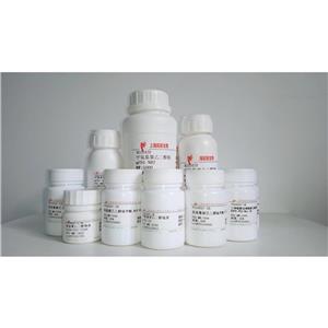 Leptin (116-130) (human) trifluoroacetate salt,Leptin (116-130) (human) trifluoroacetate salt