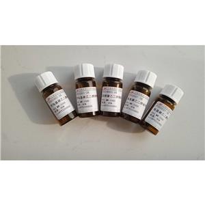 Pentapeptide-35,Pentapeptide-35