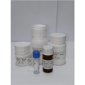 (D-Ala2)-Gastric Inhibitory Polypeptide (human) trifluoroacetate salt