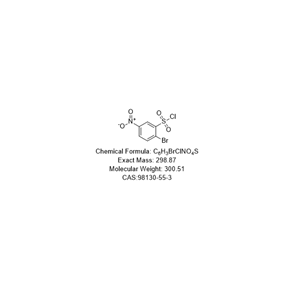 2-溴-5-硝基苯磺酰氯